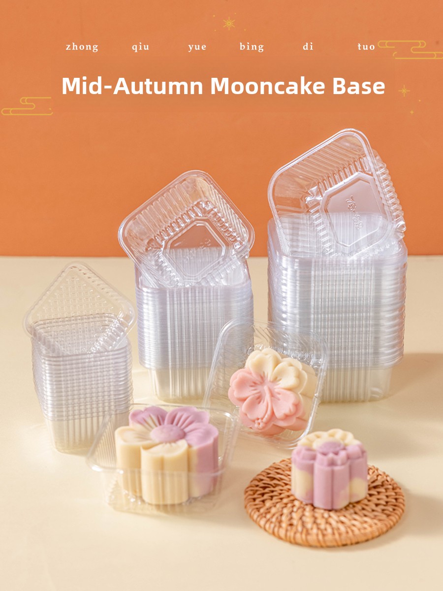 Kitchen And Baking Tools - Boîte d'emballage en plastique épaissi pour